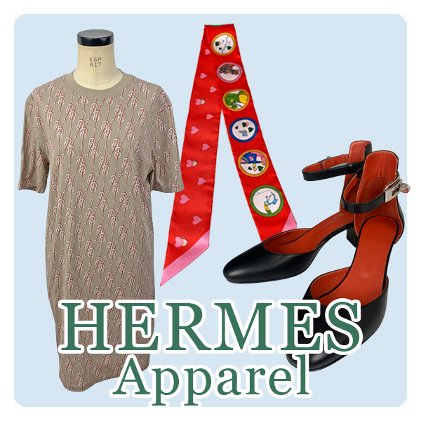 banner-hermes-apparel