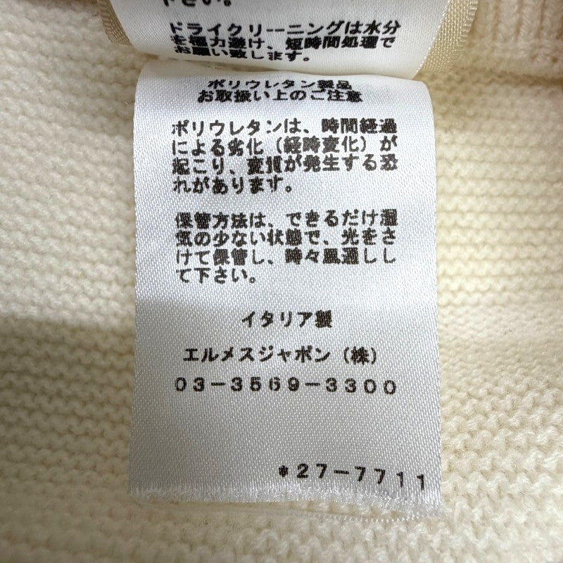 エルメス Hジャガード ウールニット パンツ ホワイト レディース 