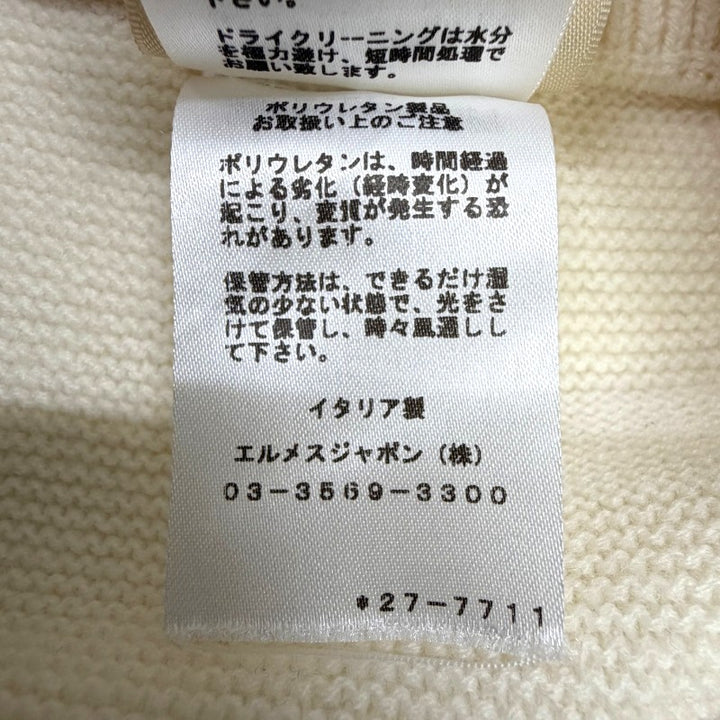 エルメス Hジャガード ウールニット パンツ ホワイト レディース 