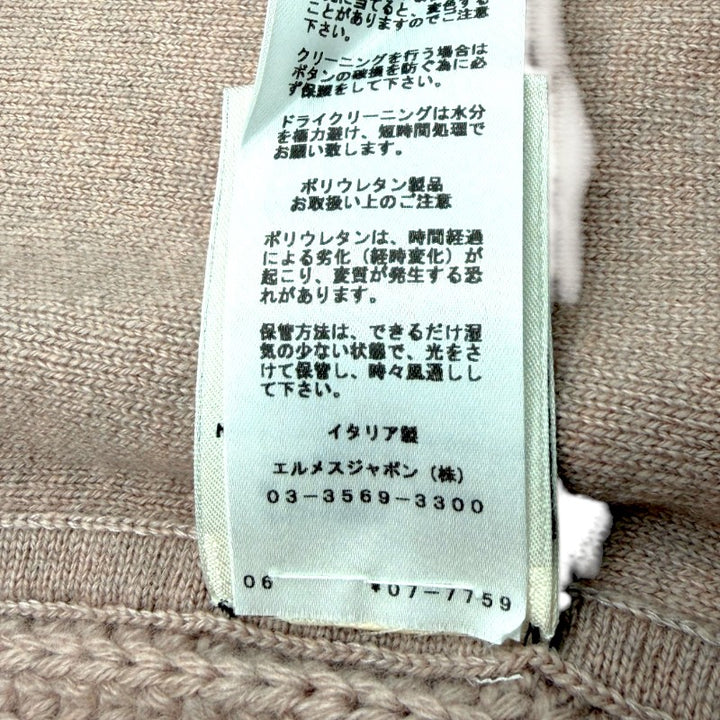エルメス ツイルレーヌ カーディガン カシミヤ/シルク ピンクベージュ レディース 