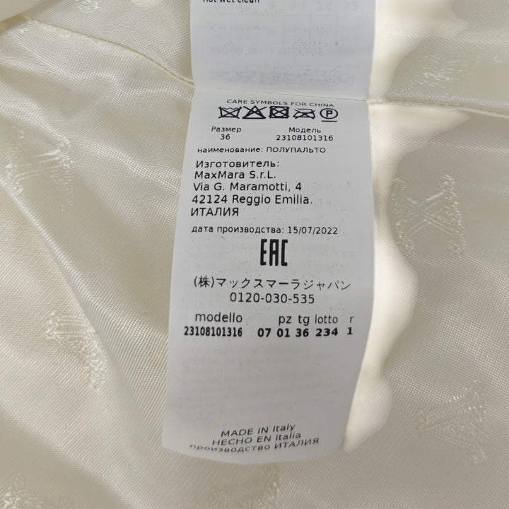 マックスマーラ テディ ハーフコート ホワイト レディース 
