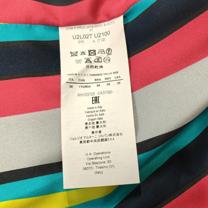 エンポリオアルマーニ ツイードコート マルチカラー レディース 