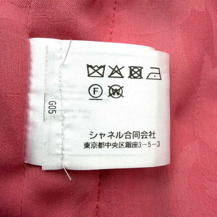 シャネル ノーカラー ツイードジャケット ピンク 20A レディース 
