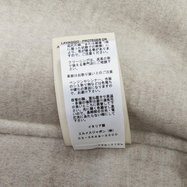 エルメス ハーフコート カシミヤ ベージュ レディース 