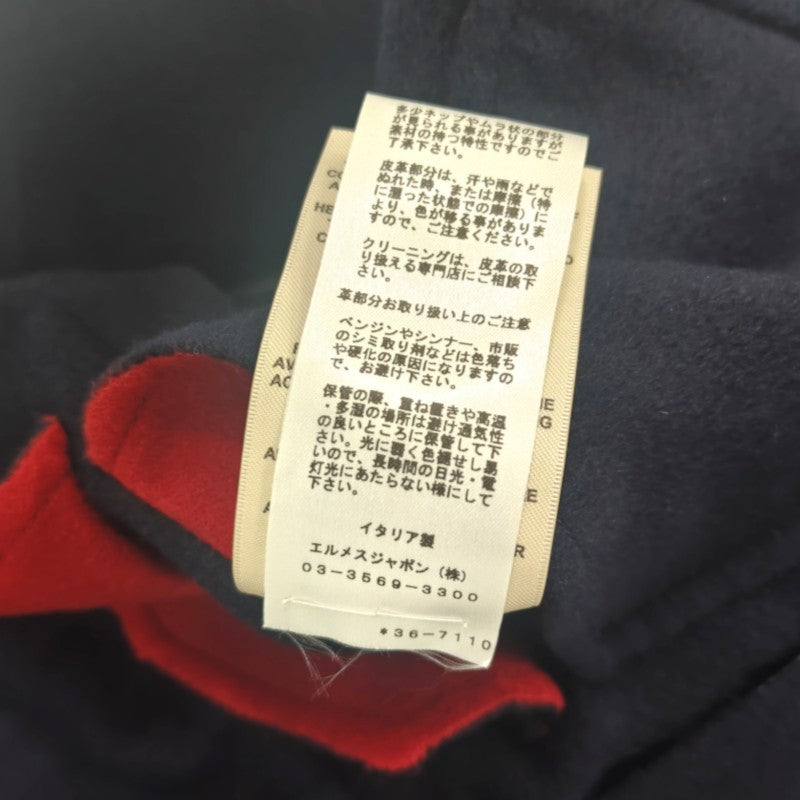エルメス リバーシブル ショートコートダウン ネイビー/ホワイト 