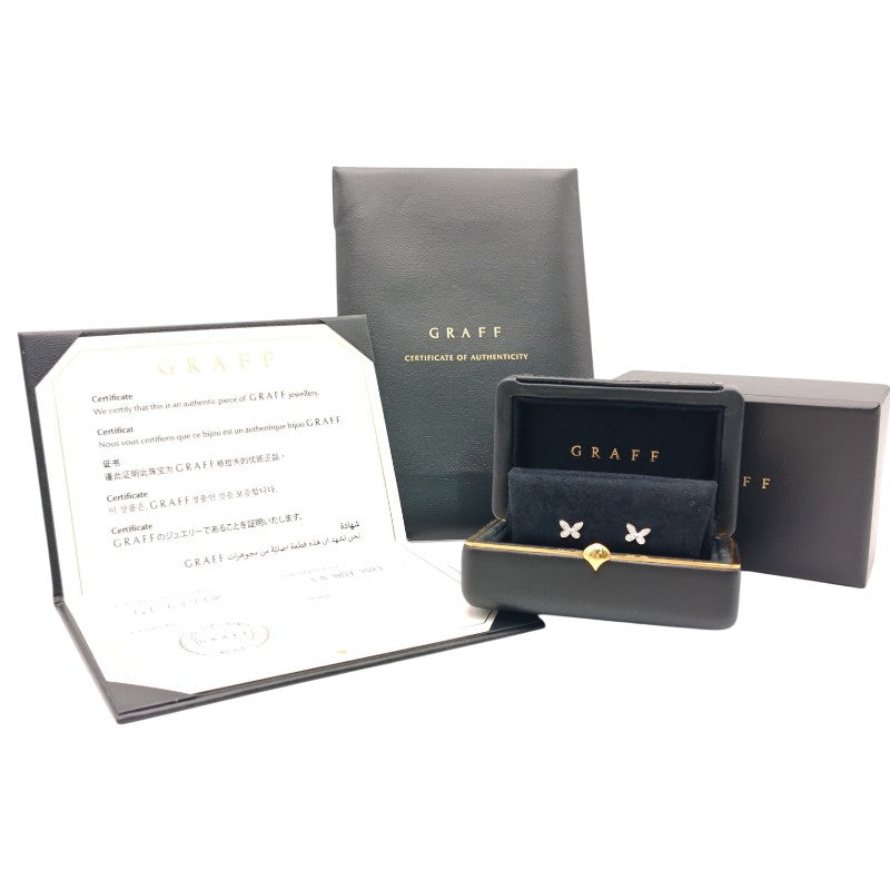 グラフ パヴェ バタフライ ダイヤモンド プティ スタッド イヤリング 0.08ct K18WG