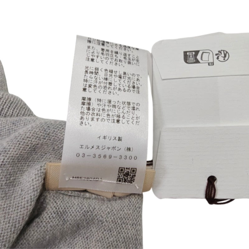 エルメス Hリフト カシミヤセーター グレー レディース 