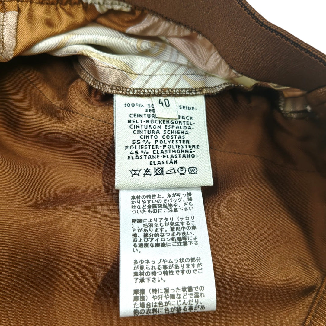エルメス シルクパンツ キャメル レディース 