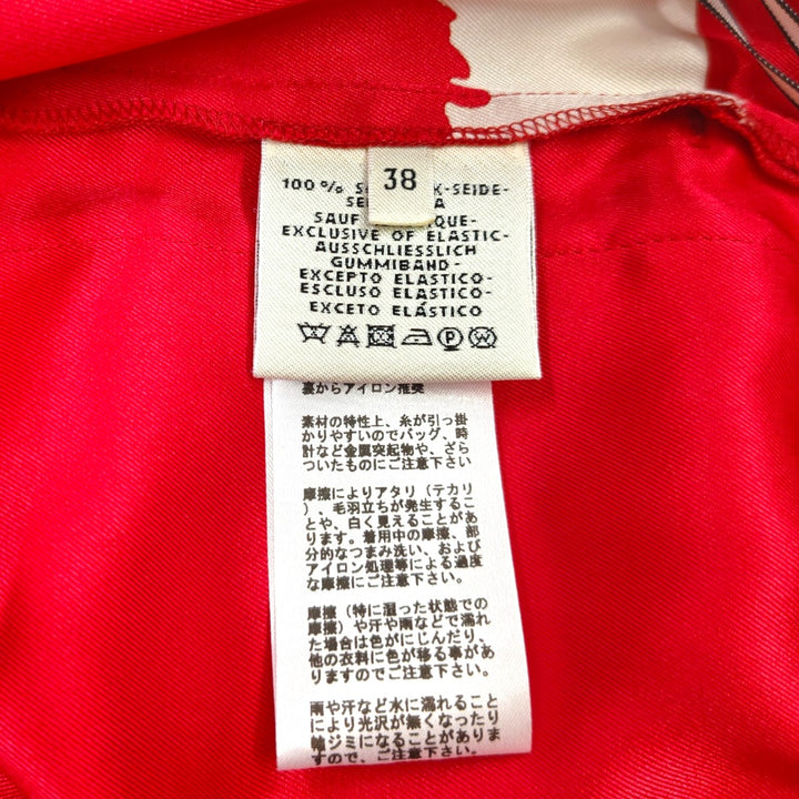エルメス シルクパンツ レッド レディース 