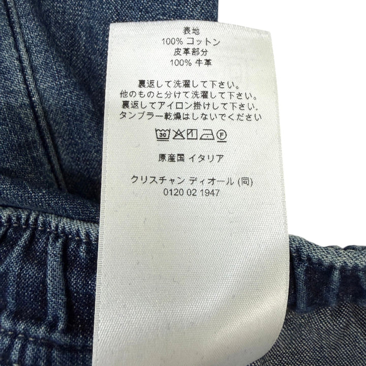 ディオール トラックパンツ デニム コットン メンズ 