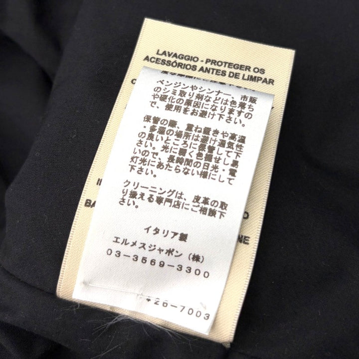エルメス ライダースジャケット レザージャケット セリエ クルードセル 