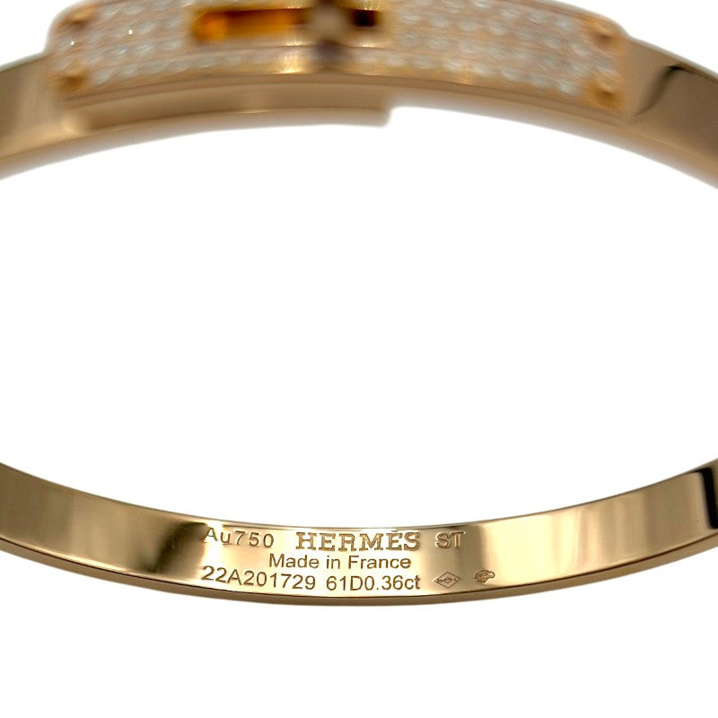 ケリー PM ブレスレット バングル ダイヤ0.36ct K18PG H110013B 00SH