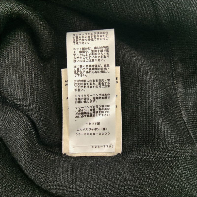エルメス ツイルレーヌ 襟付きニットカーディガン カシミヤ/シルク 2E2804D6 