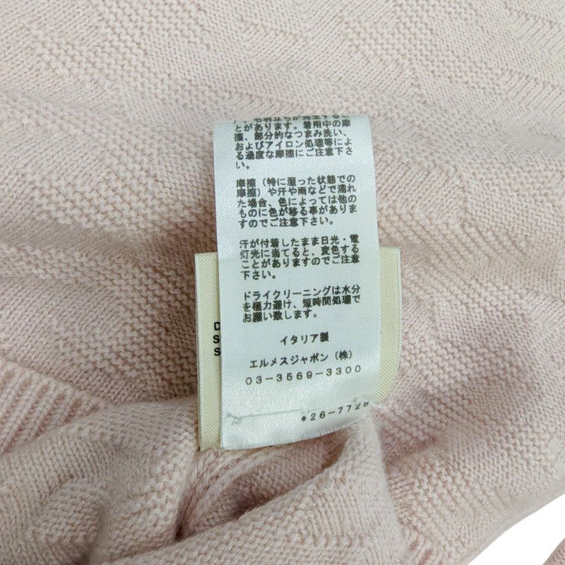エルメス ニットセーター Hロゴ ヴァージンウール ピンク 2E2624DE 