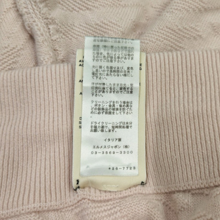 エルメス リブニットパンツ ヴァージンウール ピンク 2E2411DE 