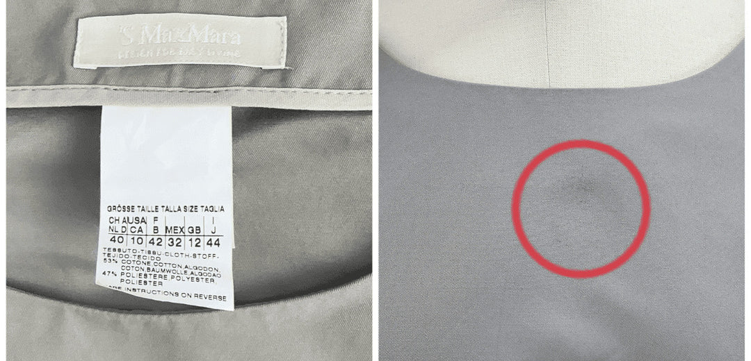 S MaxMara / チュニックワンピース 44