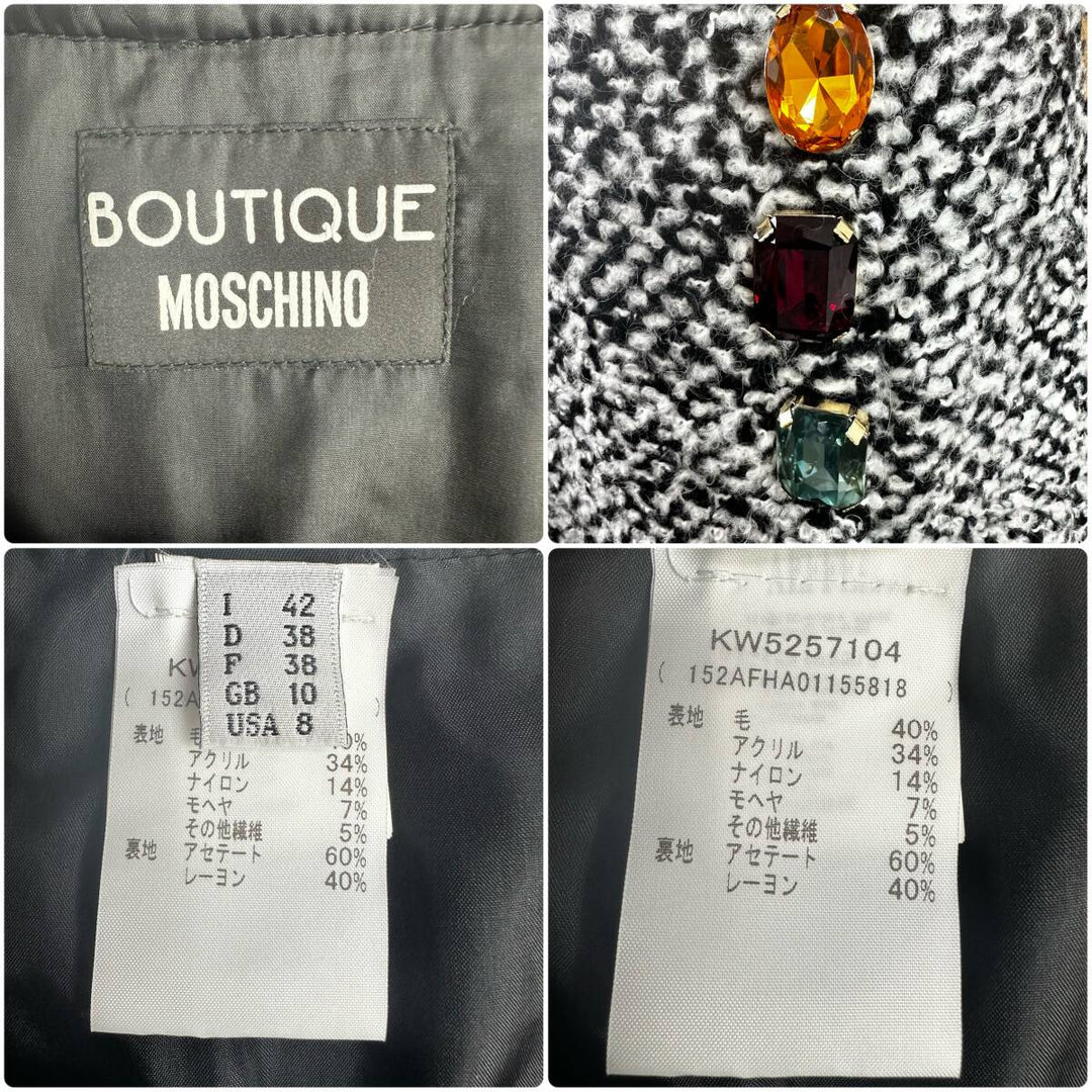 BOUTIQUE MOSCHINO / 装飾付きスカート 42
