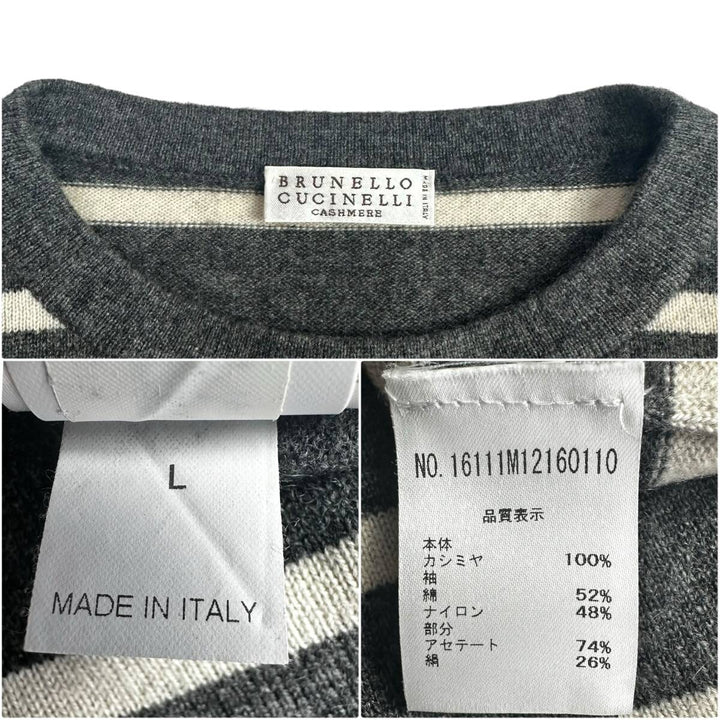 BRUNELLO CUCINELLI / カシミアプルオーバーセーター L