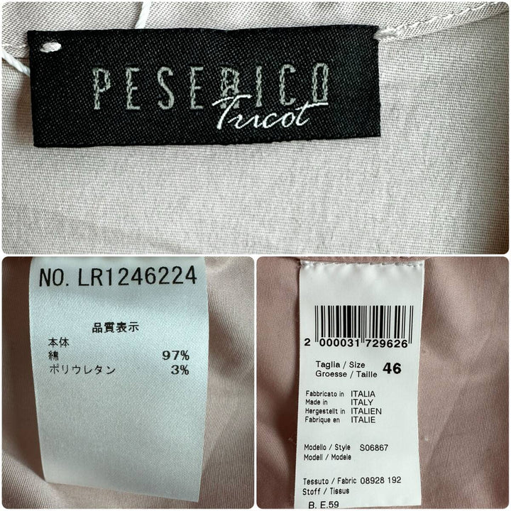 PESERICO / ラウンドネックブラウス 46