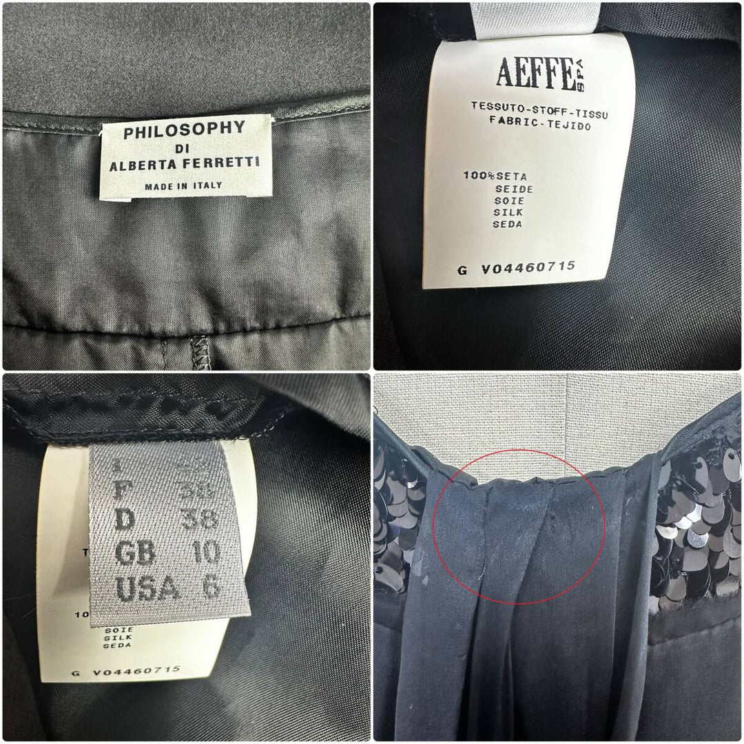 PHILOSOPHY DI ALBERTA FERRETTI / スパンコール付きワンピース I42