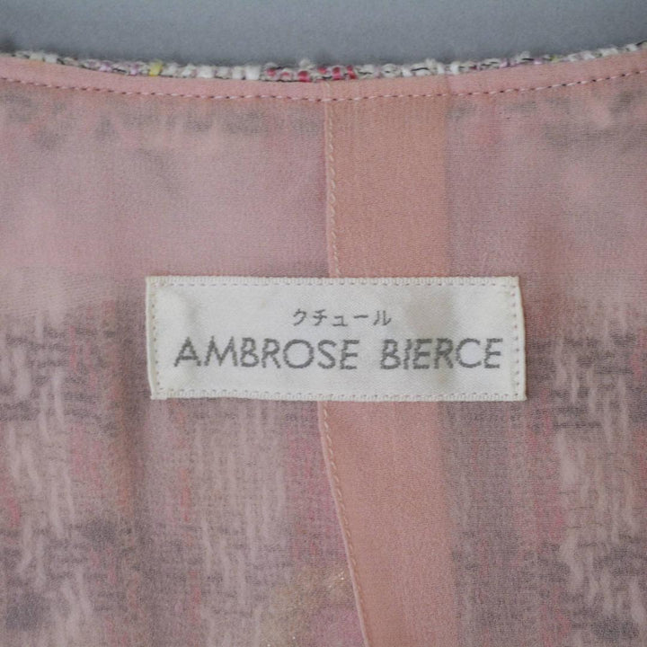 AMBROSE BIERCE / ジャケット