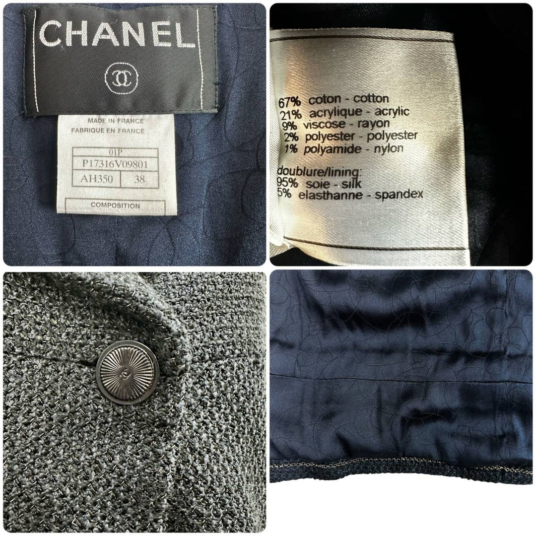 CHANEL / ジャケット×スカートセットアップ 38