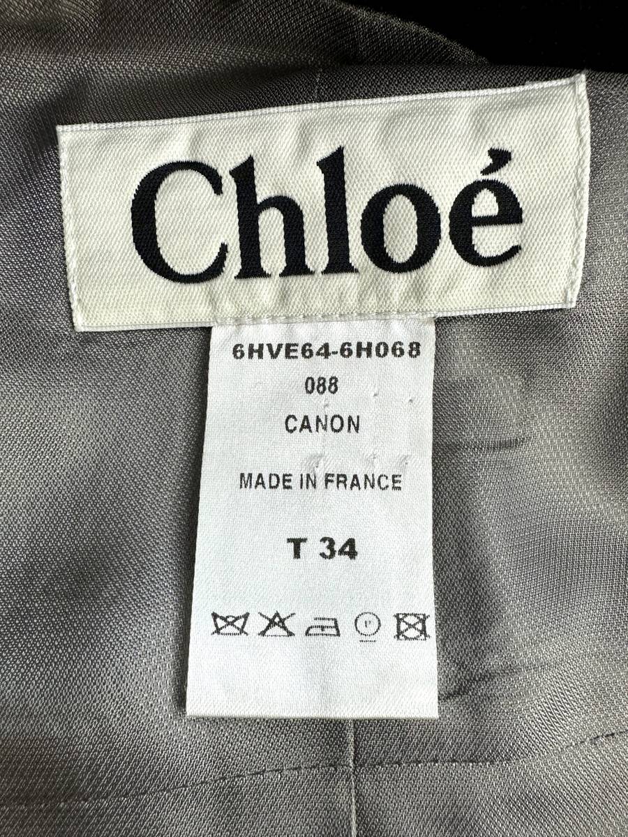 Chloe / ジャケット 34