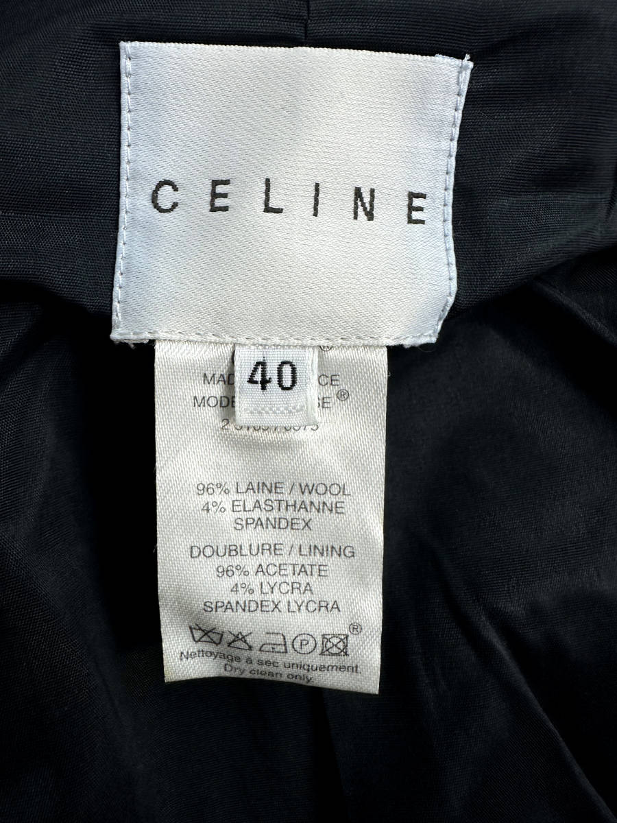 CELINE / ジップアップジャケット 40